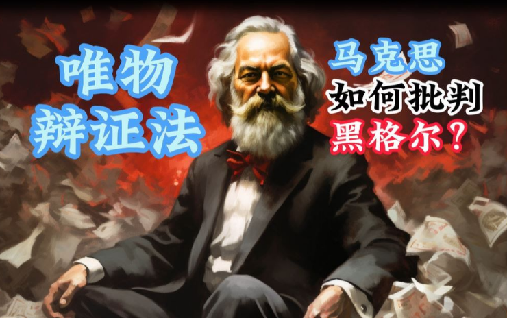 德意志民族崛起历程,谁是野蛮人?...