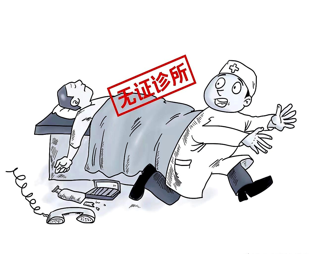 无良医院套路揭秘 小病拖成大病的真实案例