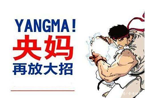 这次出手的不是“中国大妈”,是各国“央妈”?...