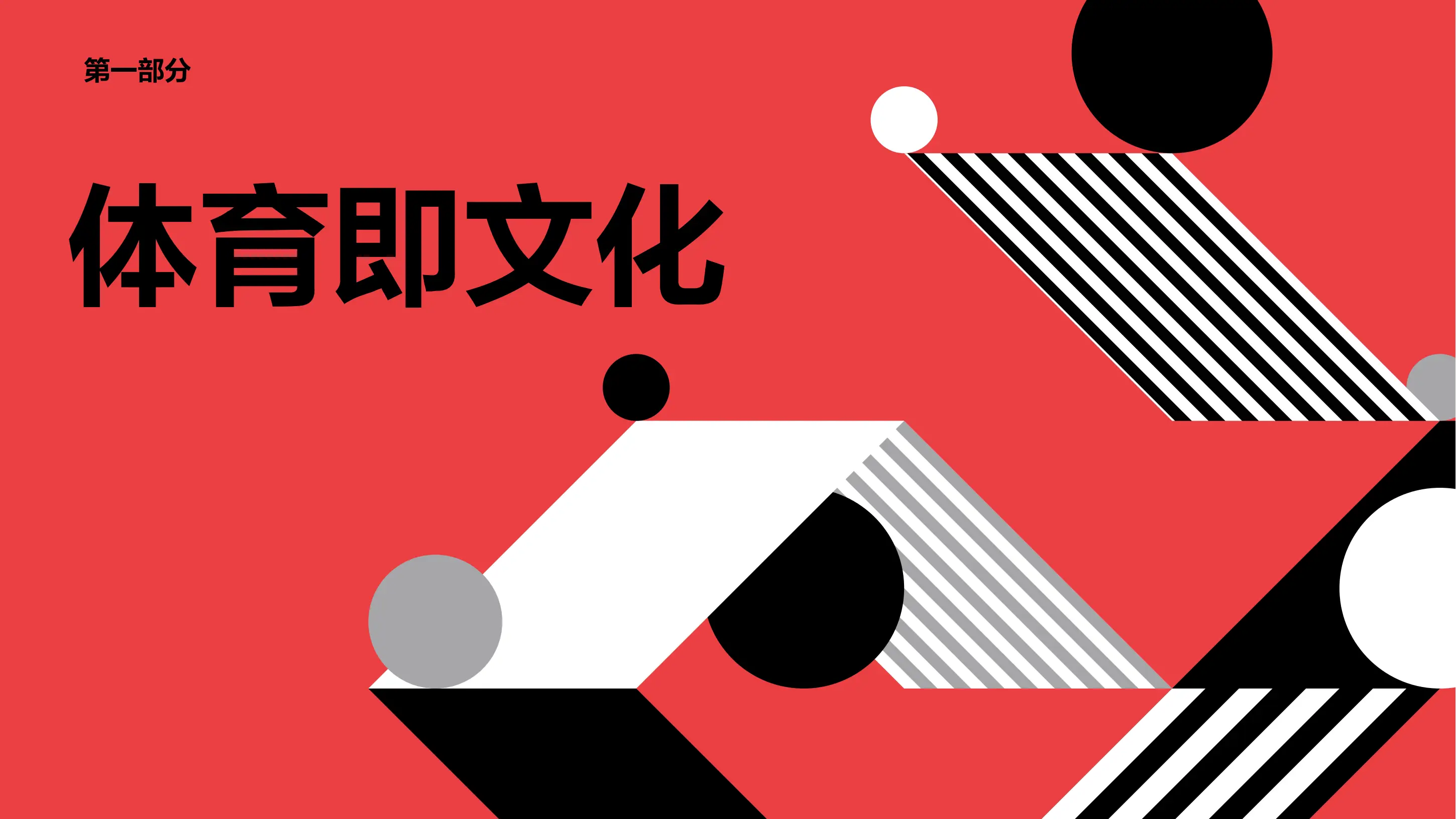 2025最新陌陌暗语大全：从入门到精通的社交密码指南