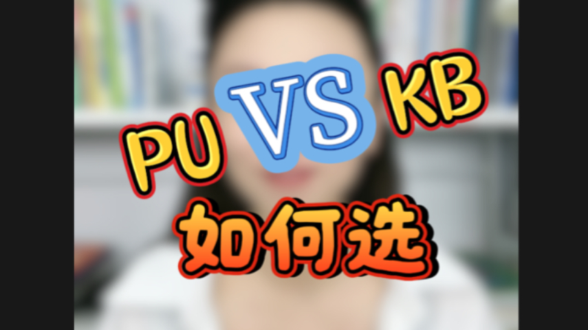 成都KB工作室的下午茶究竟藏着什么秘密?