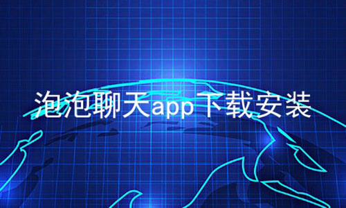 四川千娇论坛贴吧:巴蜀网民的江湖与烟火