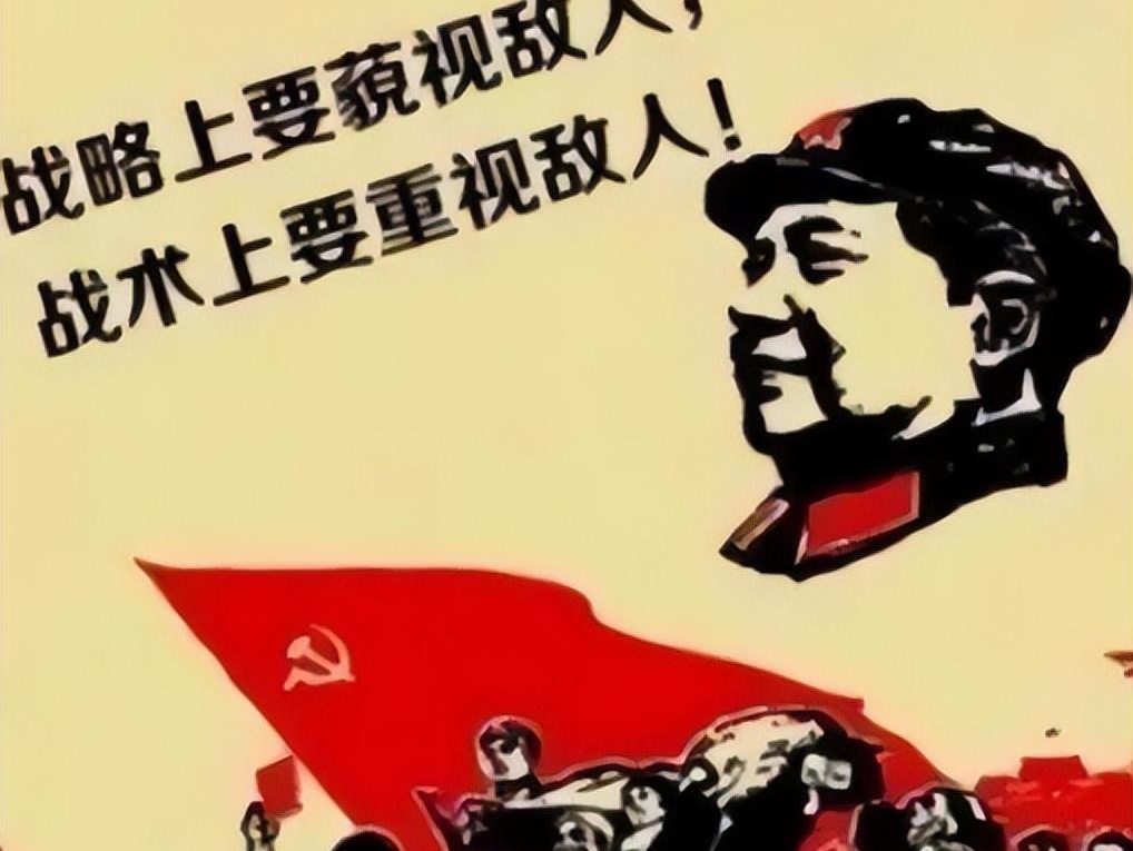 敌人是什么意思 化敌为友的真正含义