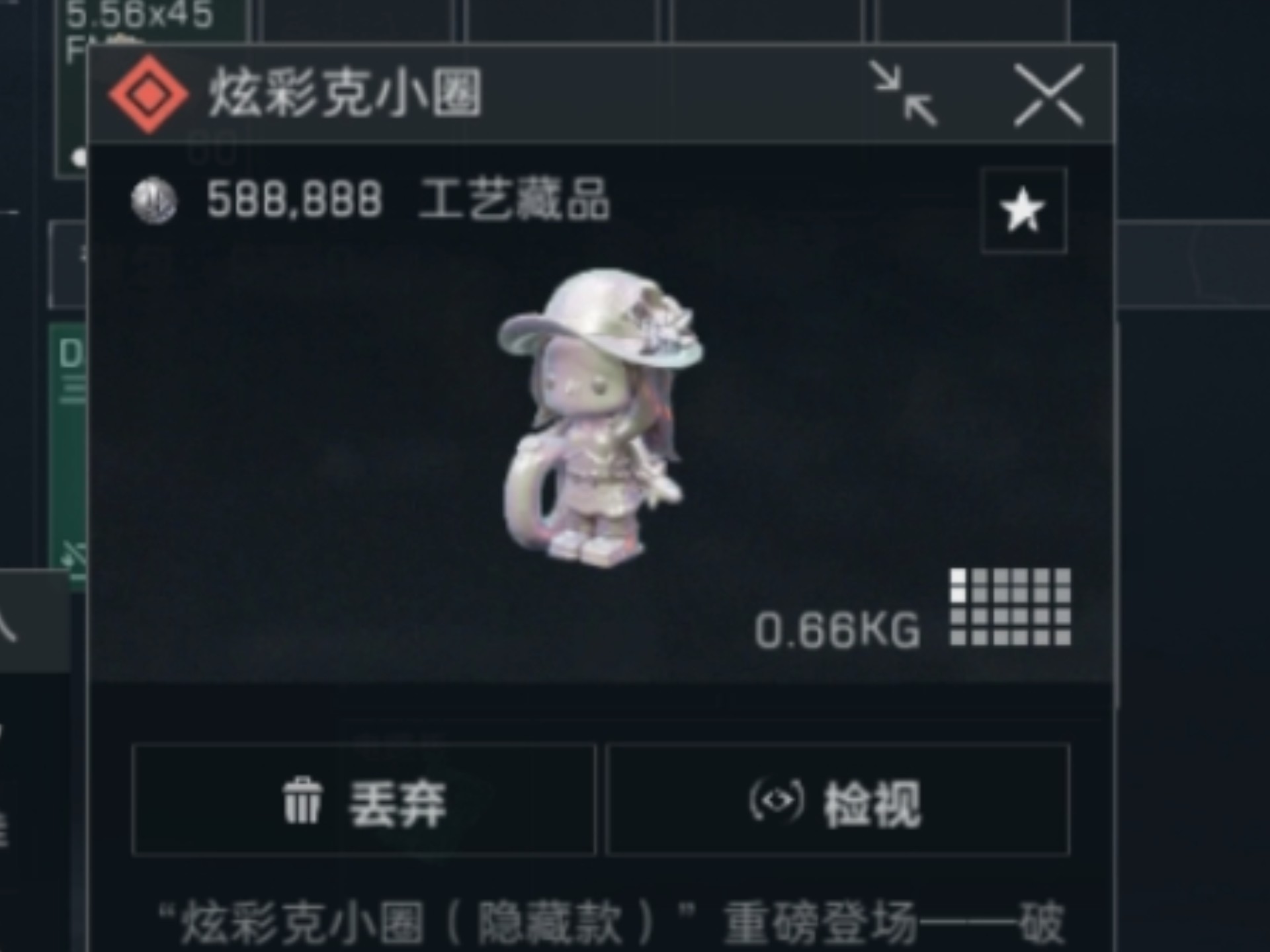 根据最新调查显示,小圈sp各种打法是什么?专业解析与应用方法全指南