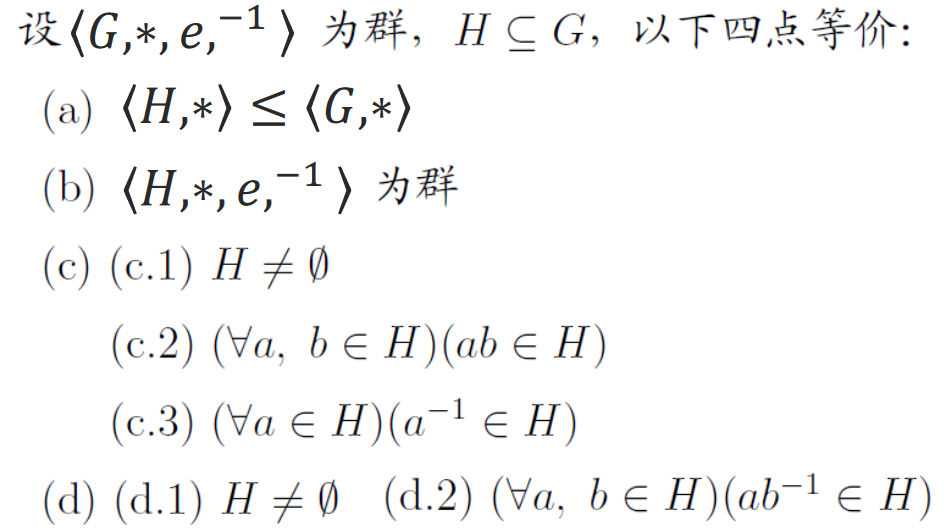 同城同学约的社交价值与实践指南,如何通过同城约见提升学习效率