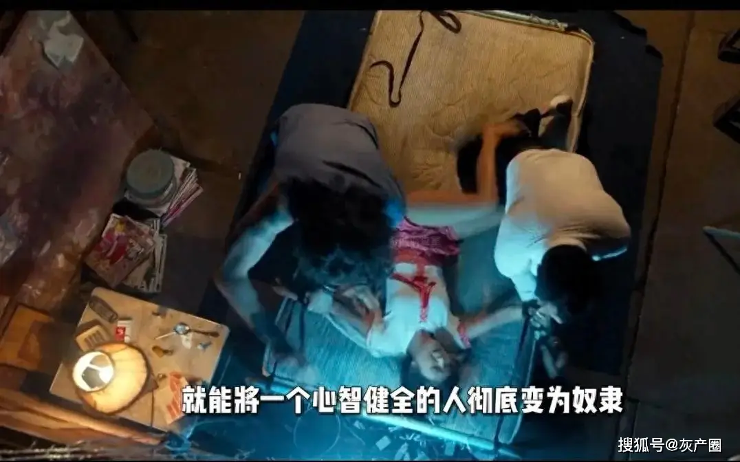 为何附近暗网交易屡禁不止？_三招识别违法平台避坑指南