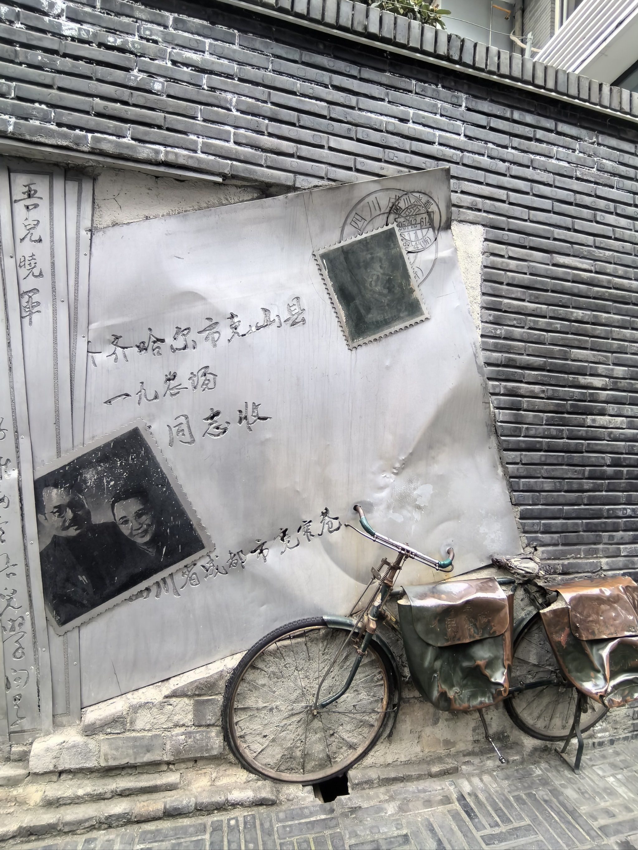 为何150cm窄巷难通行_拆墙拓路省30%通勤时间