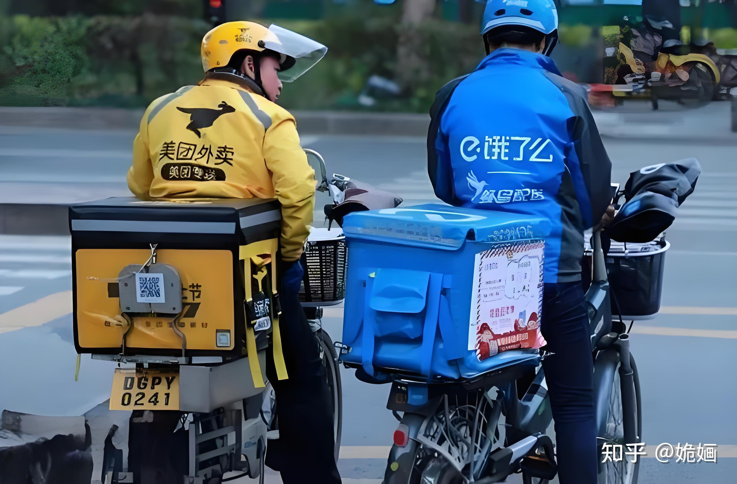 美团外卖小哥实战攻略：3个能让女生主动加微信的神奇配送技巧