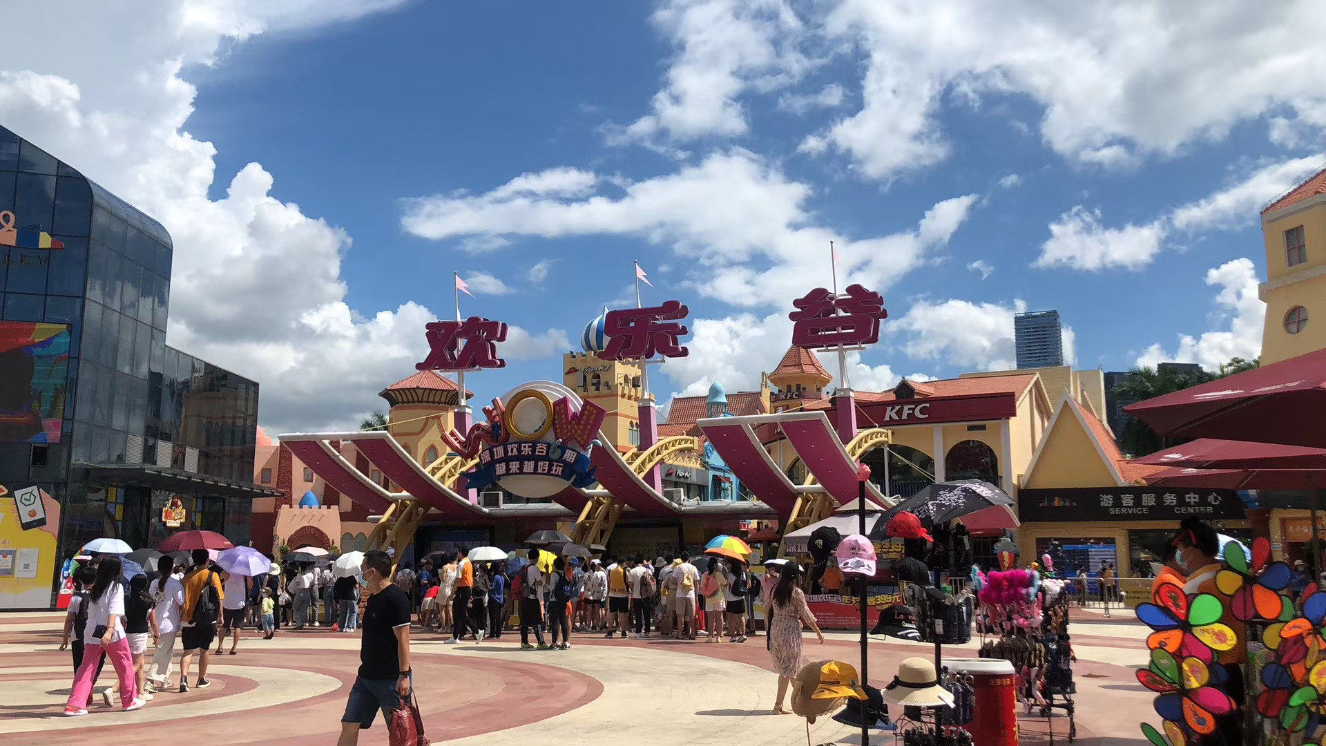 秘鲁金矿镇,冰与火之下的生活?...