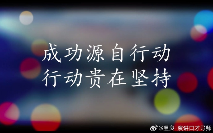 为什么我们总问“做这个有用吗?而有的人一直在行动?...