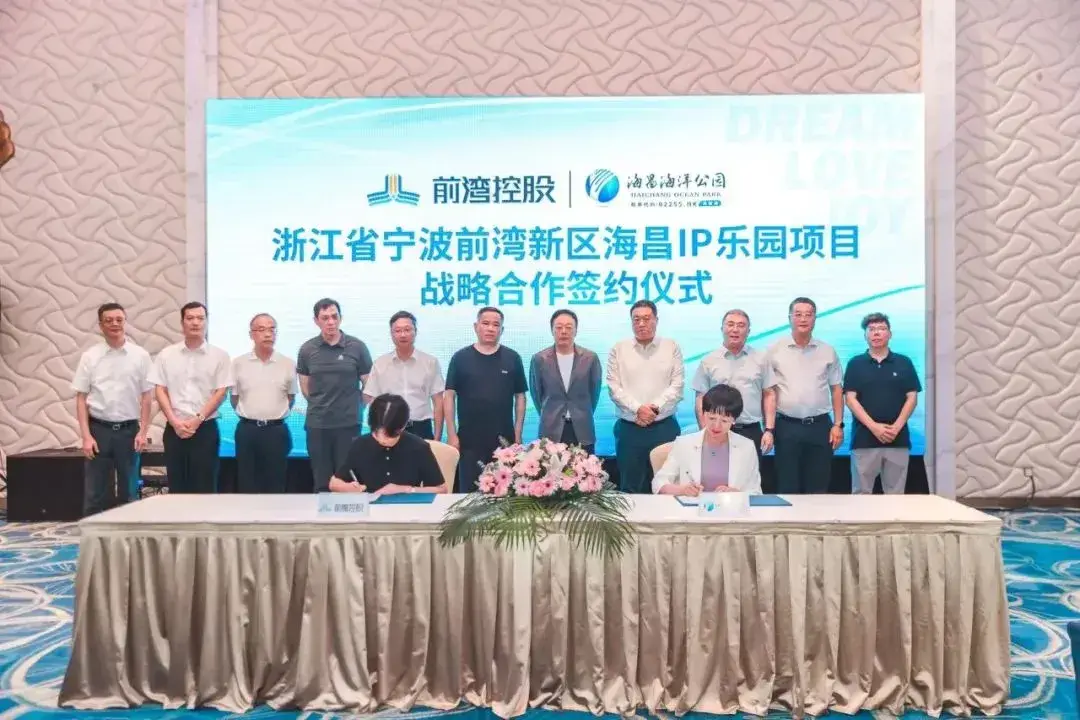 博物馆 IP授权有什么秘诀?...