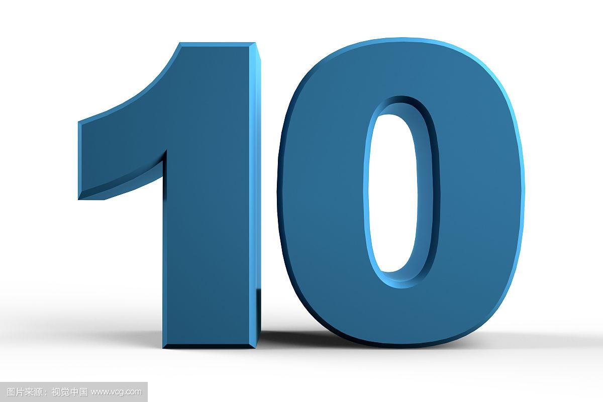 苹果10参数配置详解 现在入手价格多少