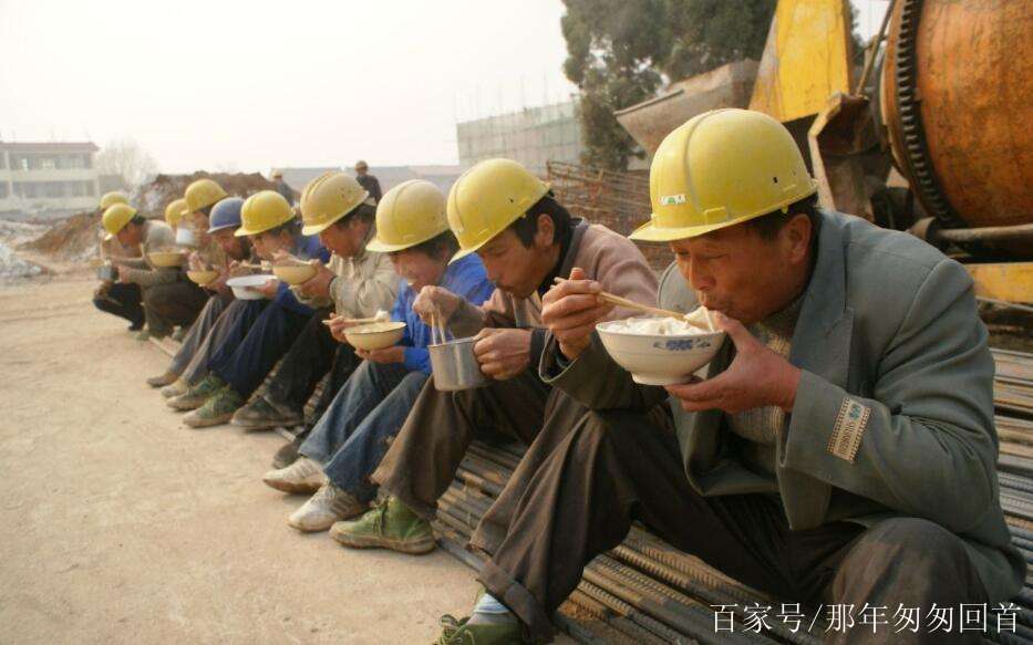 城中村偶遇高颜值现象背后的真实故事