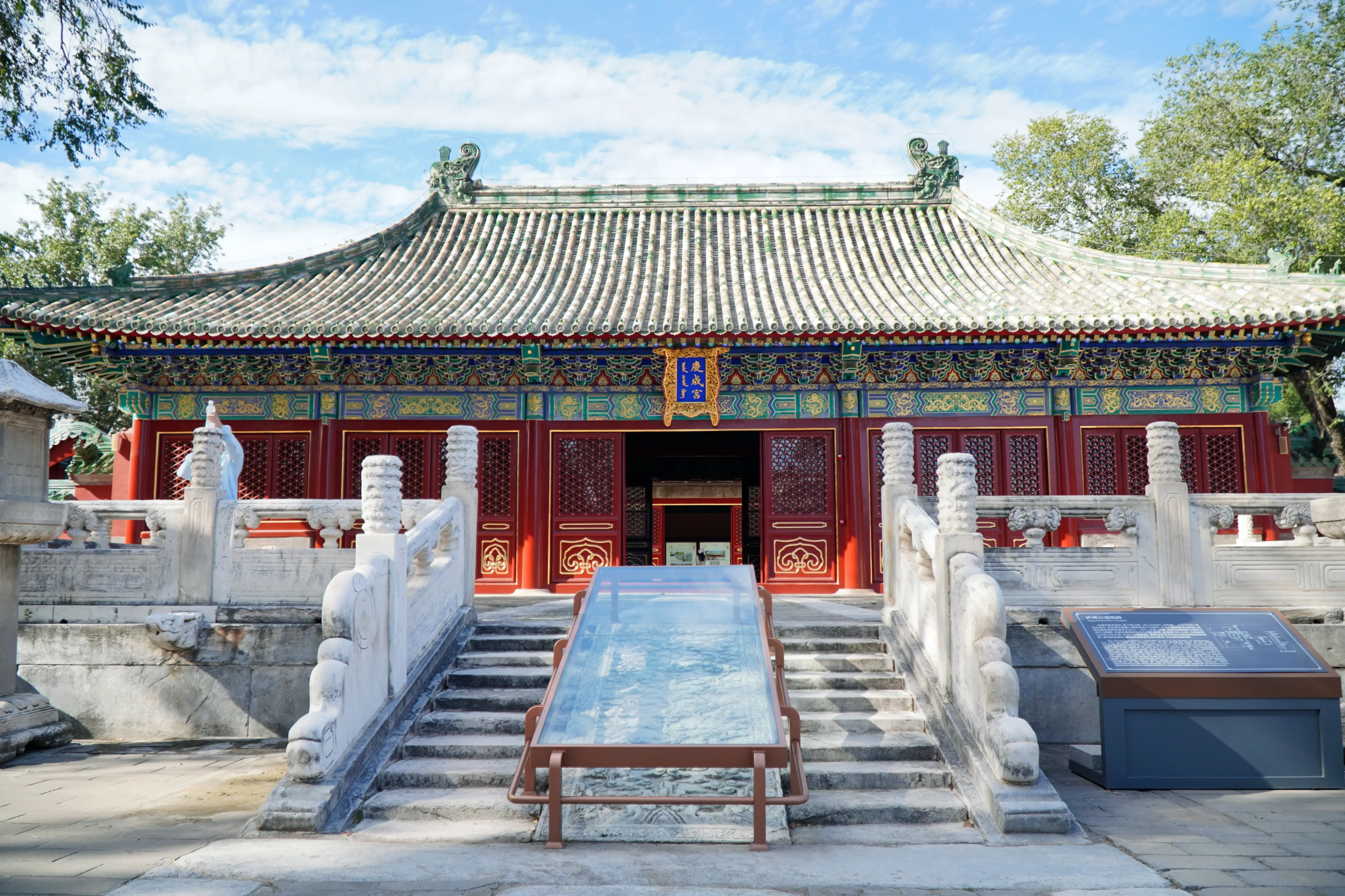 北京中轴线历史密码 故宫建筑为何不是正南正北