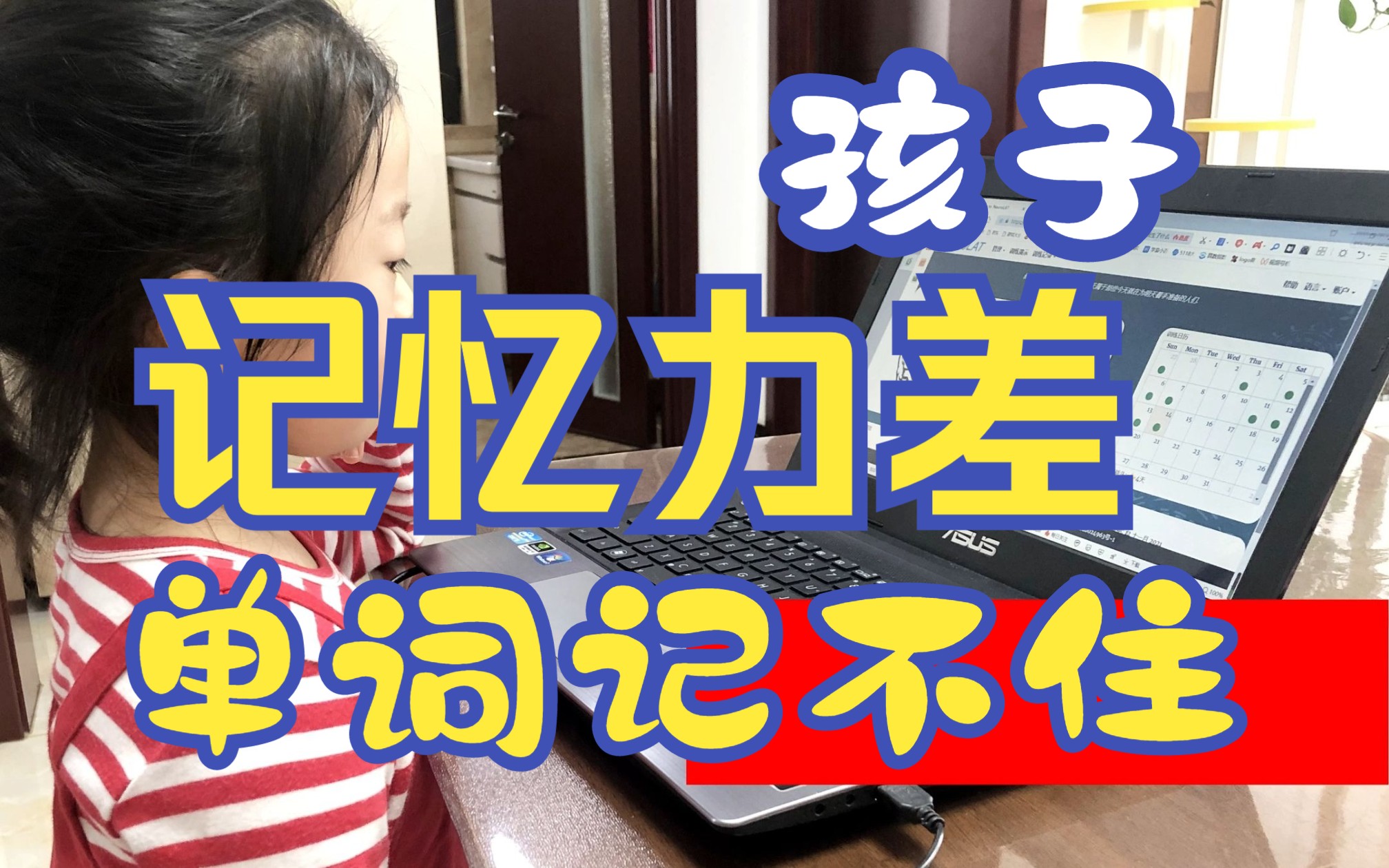 我们为何很难记住自己的梦境?...