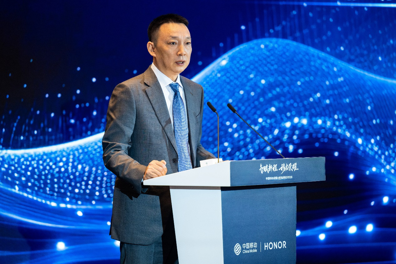 微软CEO纳德拉MWC演讲:伟大领导者的三大特质是...