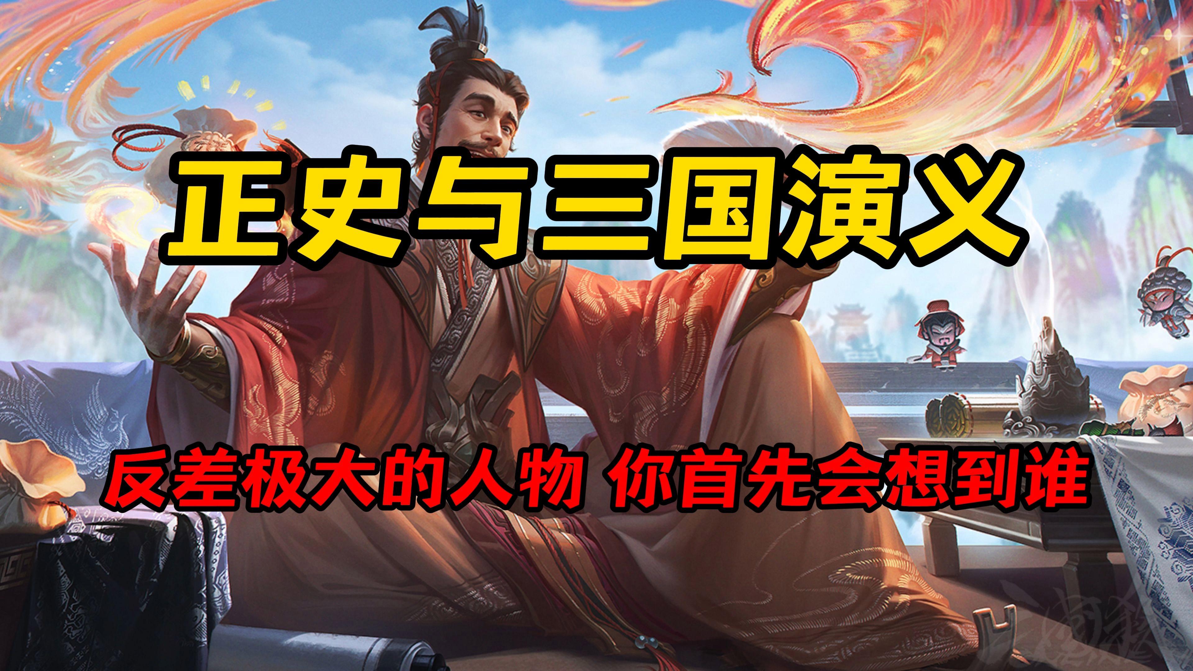 文学演义:历史迷宫的逃逸路线?...