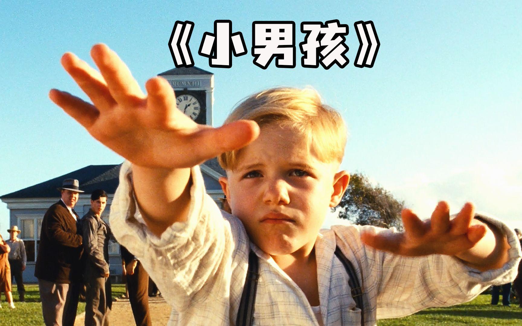 人工智能为员工寻找幸福?...