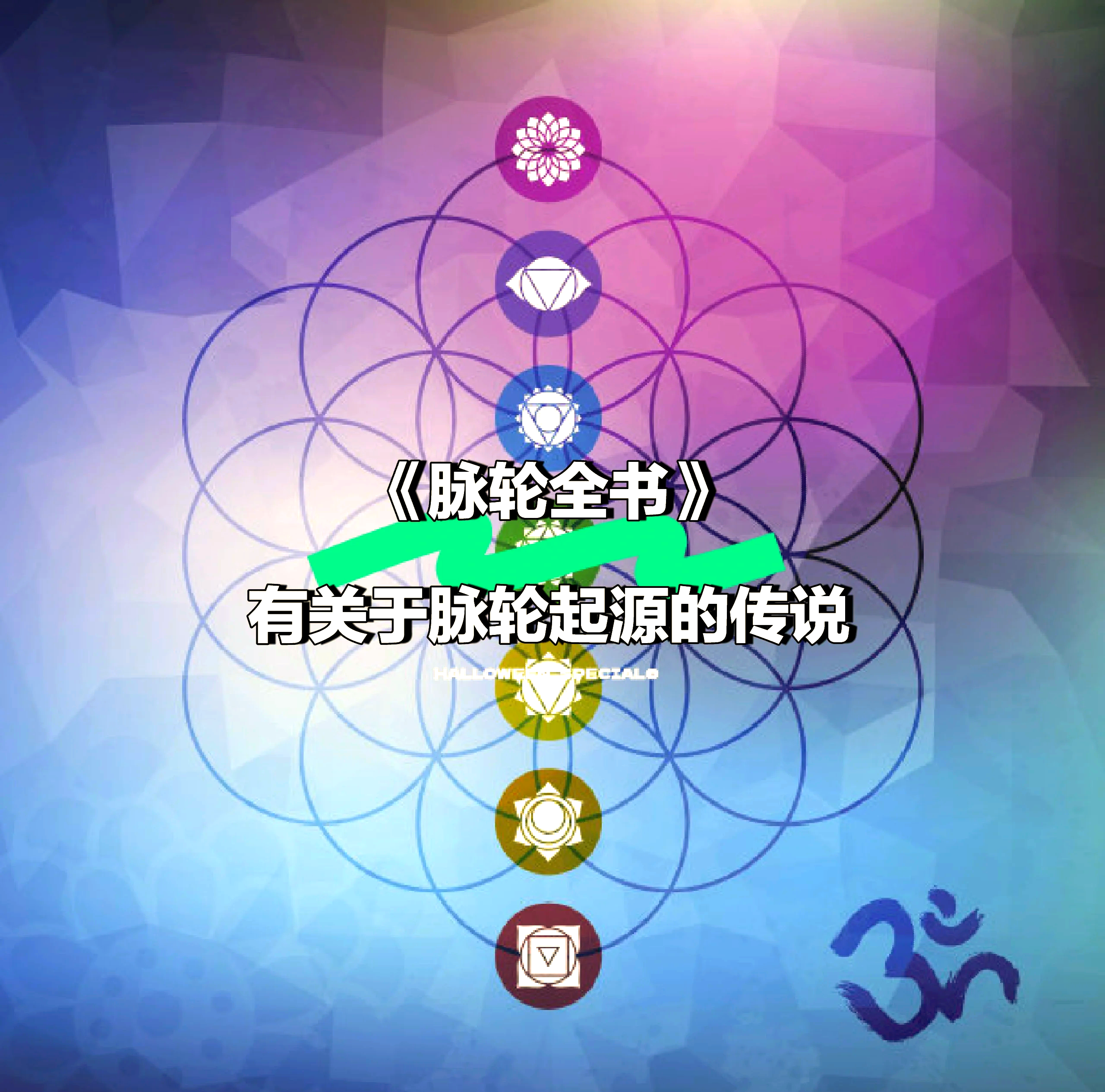 为什么韩国人生活在水深火热之中?解读高压下的“汉江...