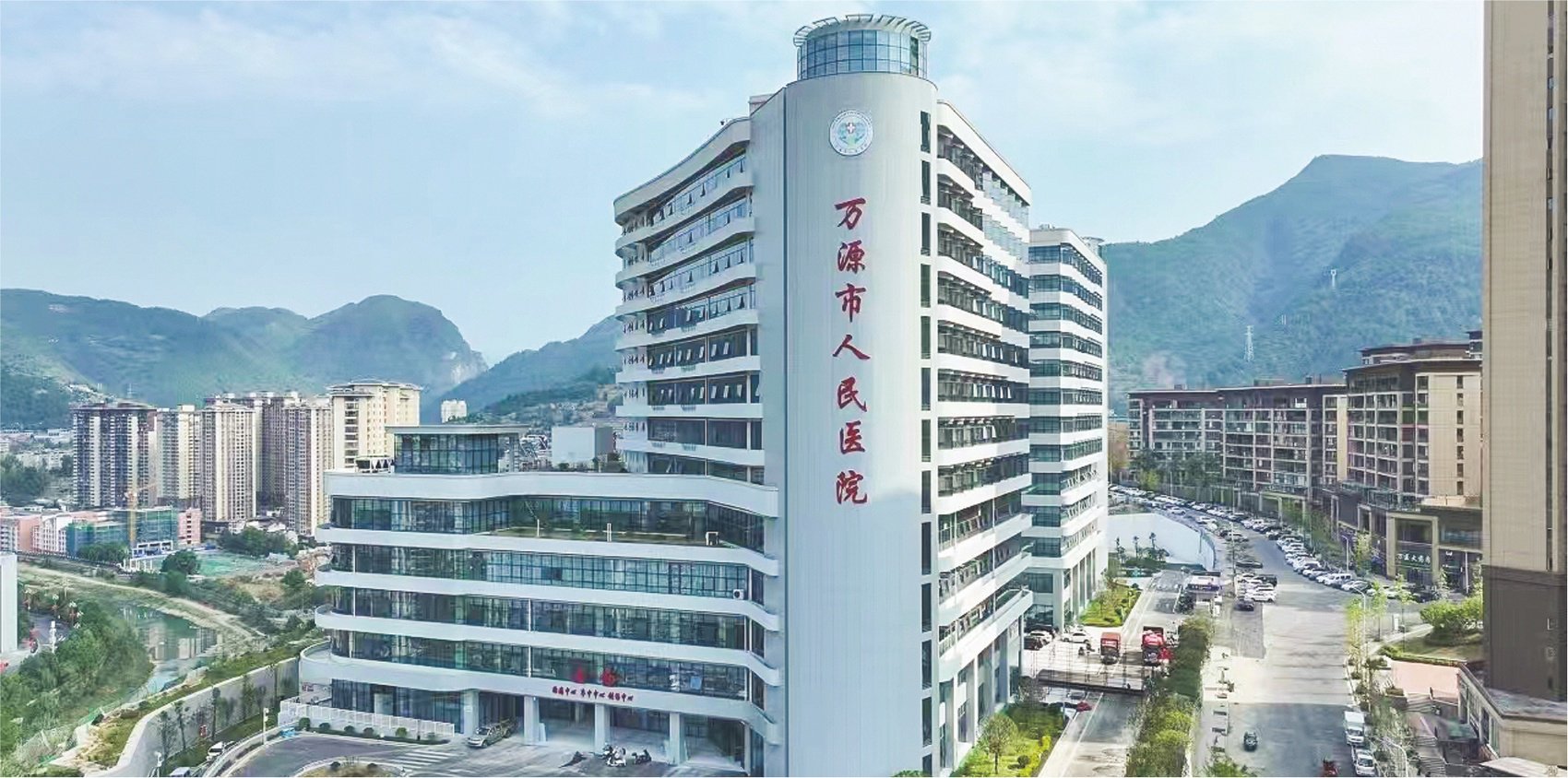 万源经纪介绍空降是做什么的