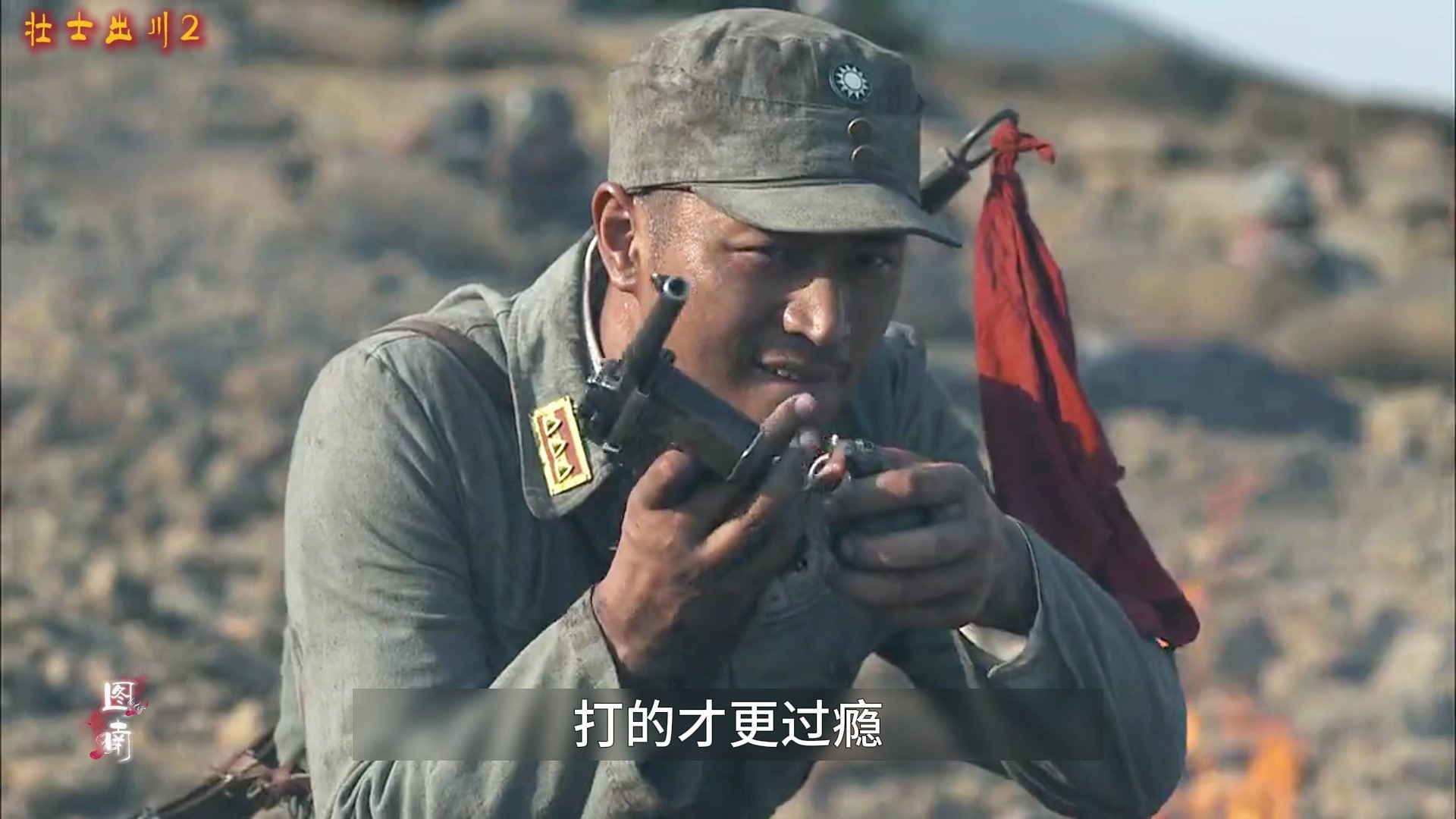 极端性的政治话题，化敌为友有可能吗？...