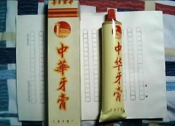 昔日国民牙膏为何没落 奢侈品牌真的过时了吗