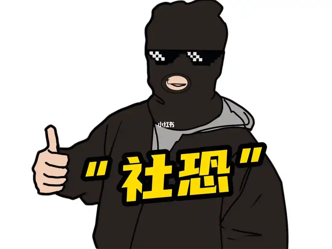 当“社恐”遇上算法匹配：大学生交友软件如何打破社交次元壁？