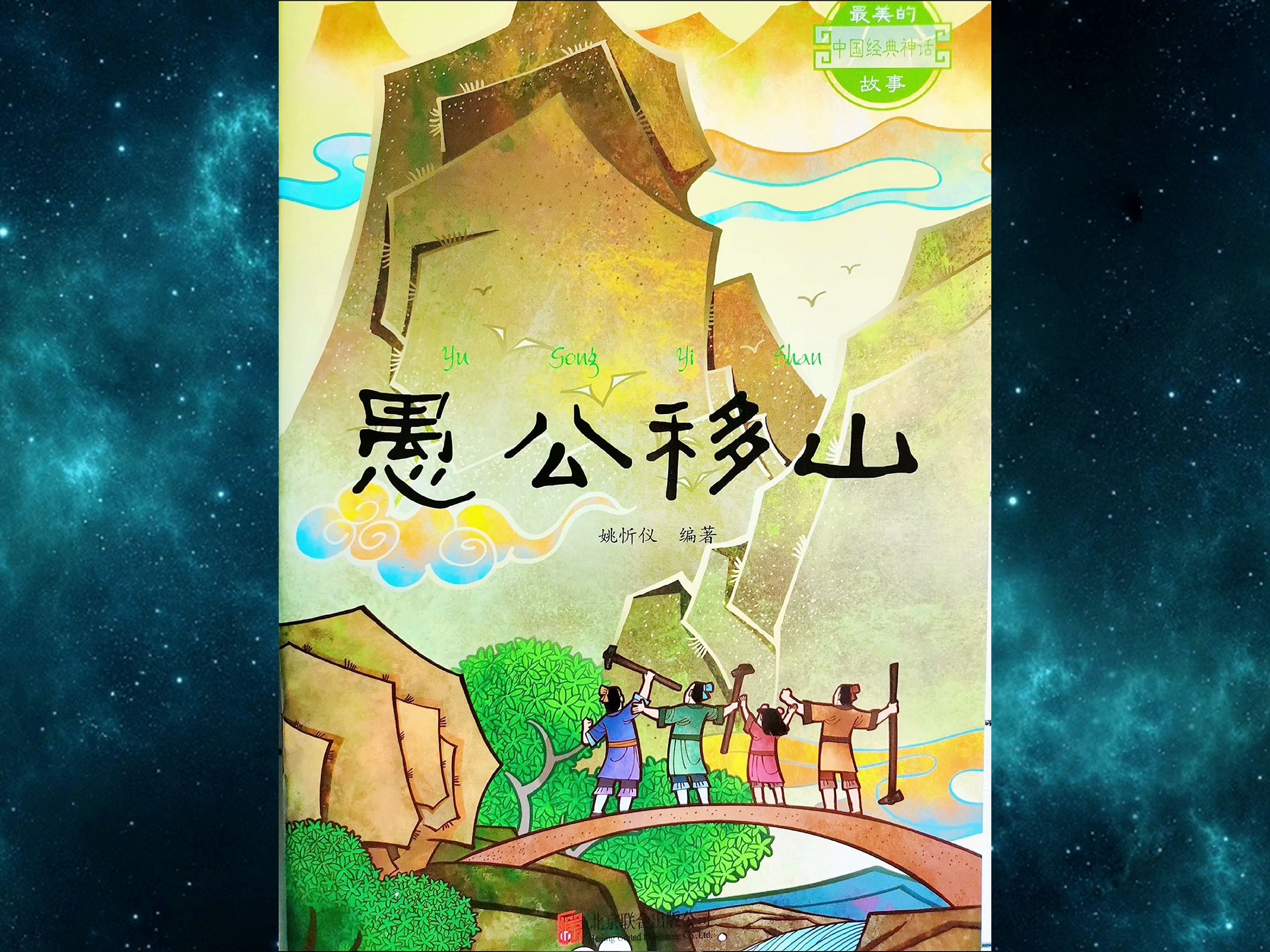 天水城市文化探秘与宜居性分析