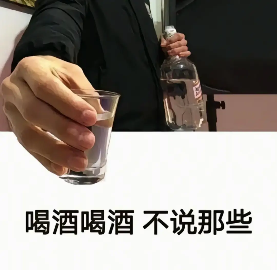 动物酒量排行榜 哪些哺乳动物能喝酒