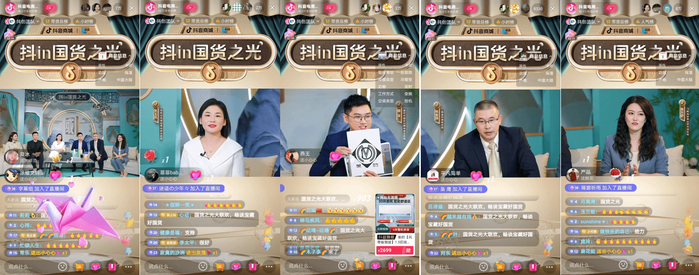 亚洲年轻人为何热衷网购...