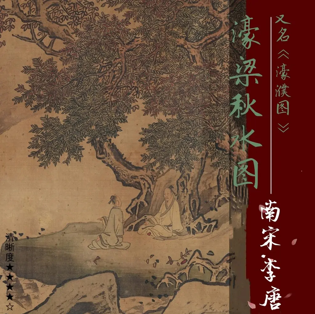 隋炀帝为什么会成为一个误判形势的帝国掘墓人?...