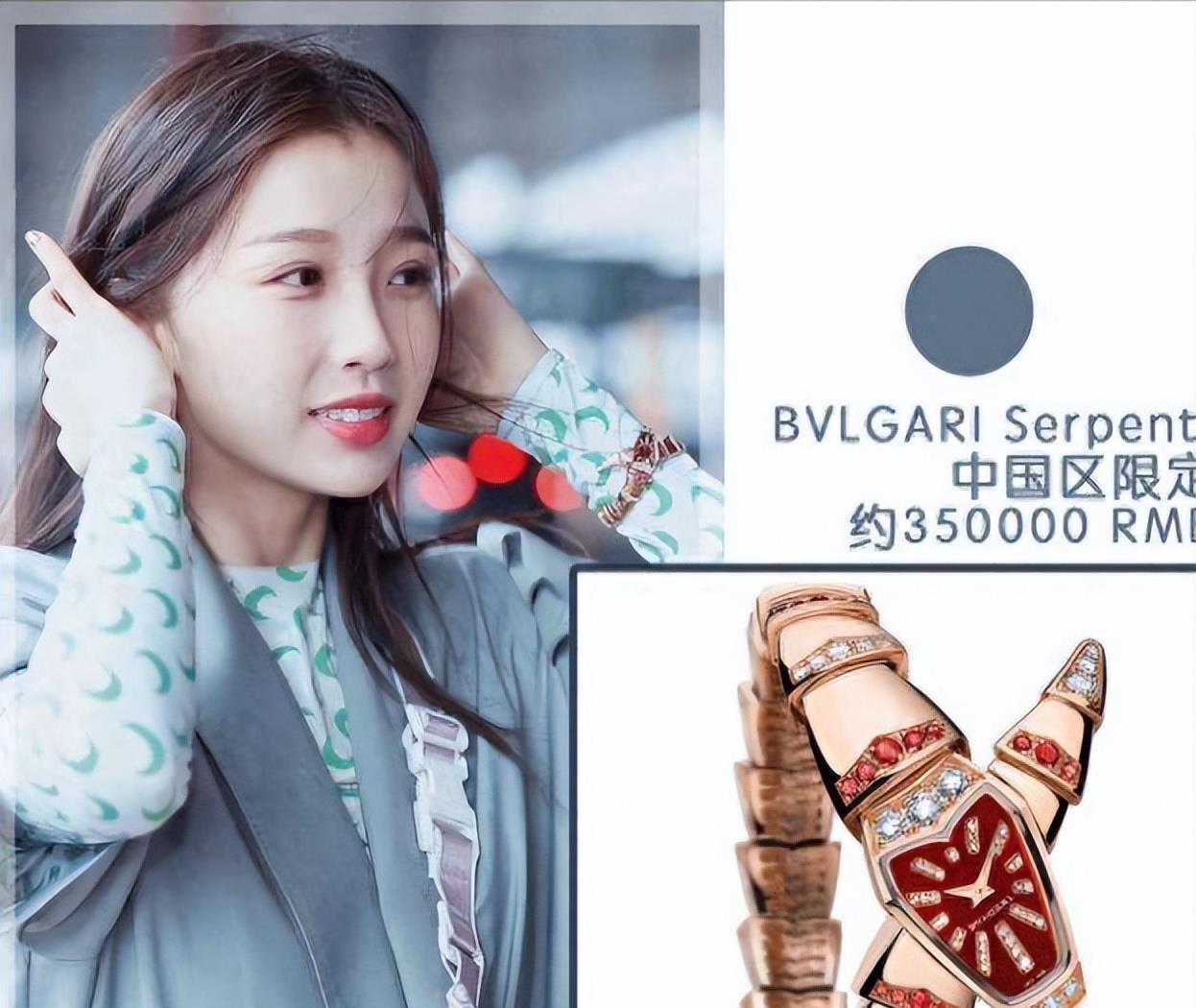 爱马仕收藏谁最壕 明星富豪财富大比拼