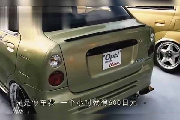 日本人不买豪车原因 各国汽车优缺点对比