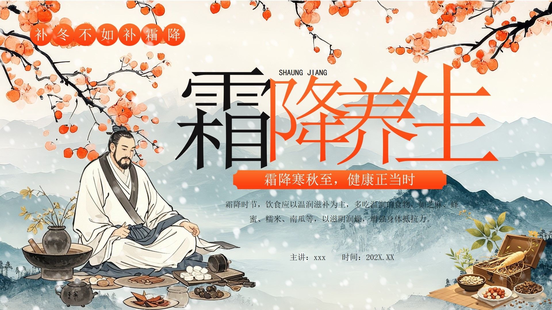 南宁夜生活养生馆推荐：哪家服务好又便宜