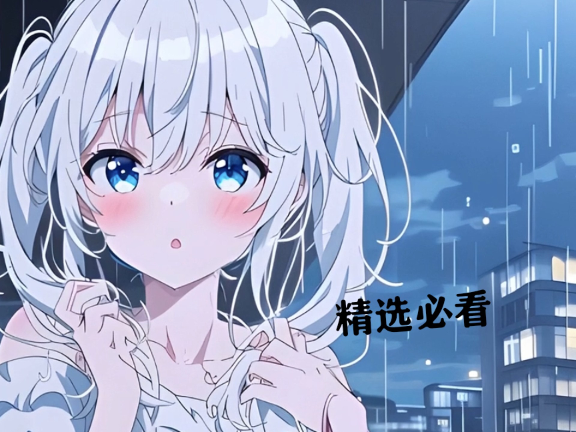 兼职新手必看：爬花楼论坛全攻略与避坑指南