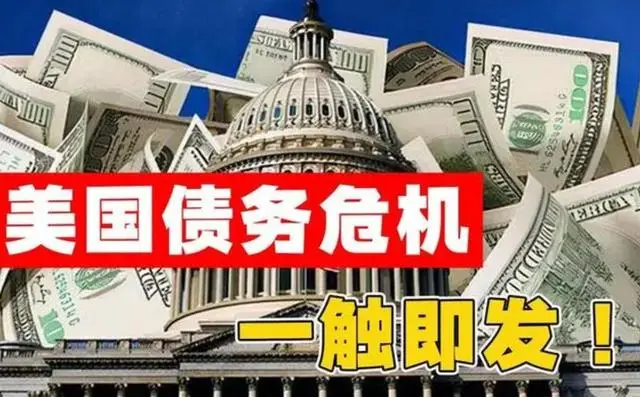 危机时刻如何管理国家?...