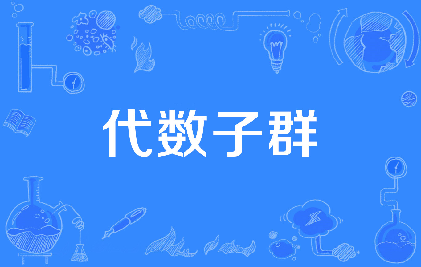 同城同学约的社交价值与实践技巧，如何通过同城约见提升学习效率