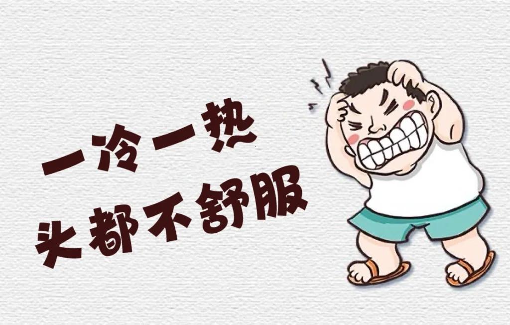 剃头挑子一头热含义 正月理发有什么讲究