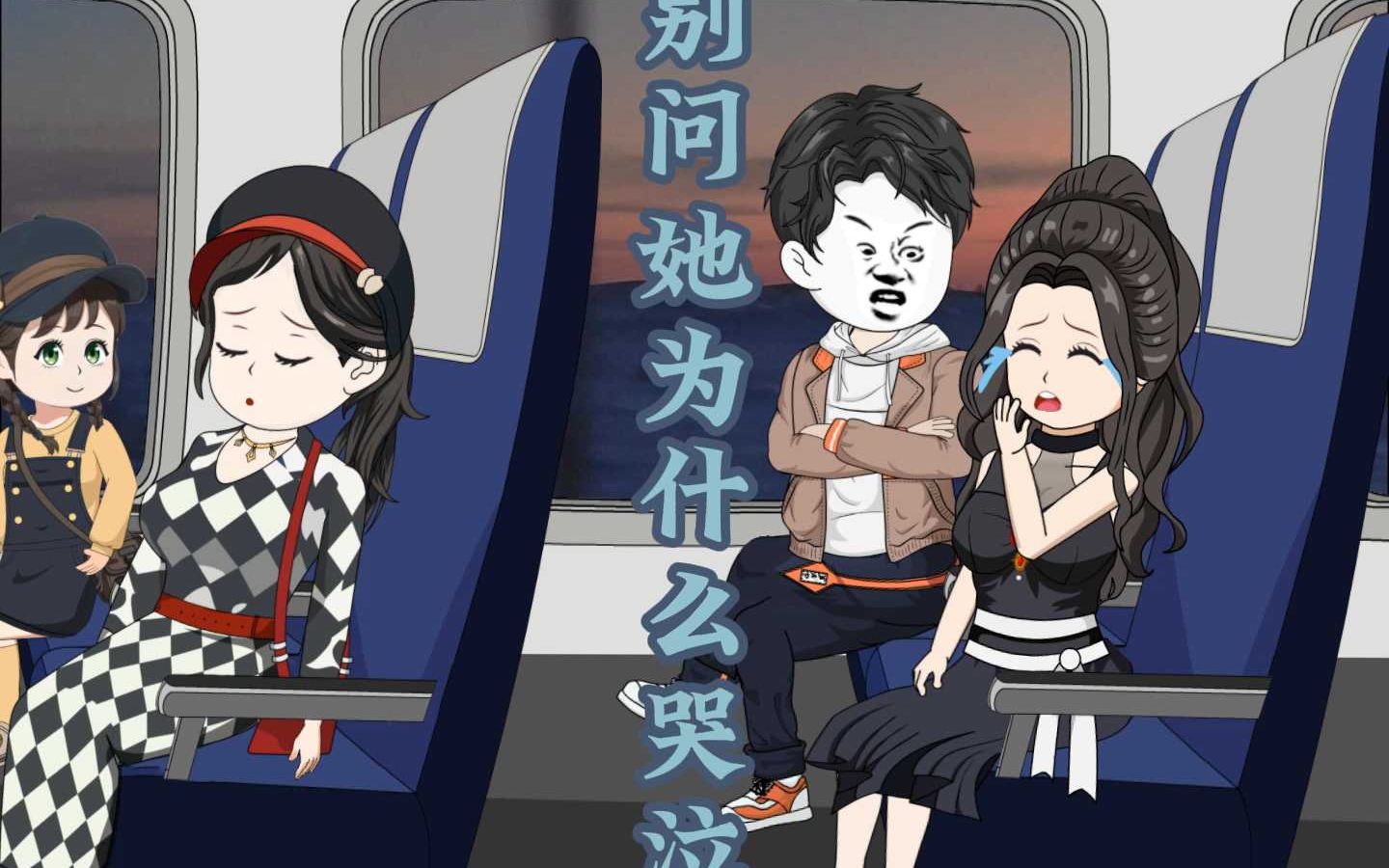 为什么别再问孩子“长大后想做什么”?...