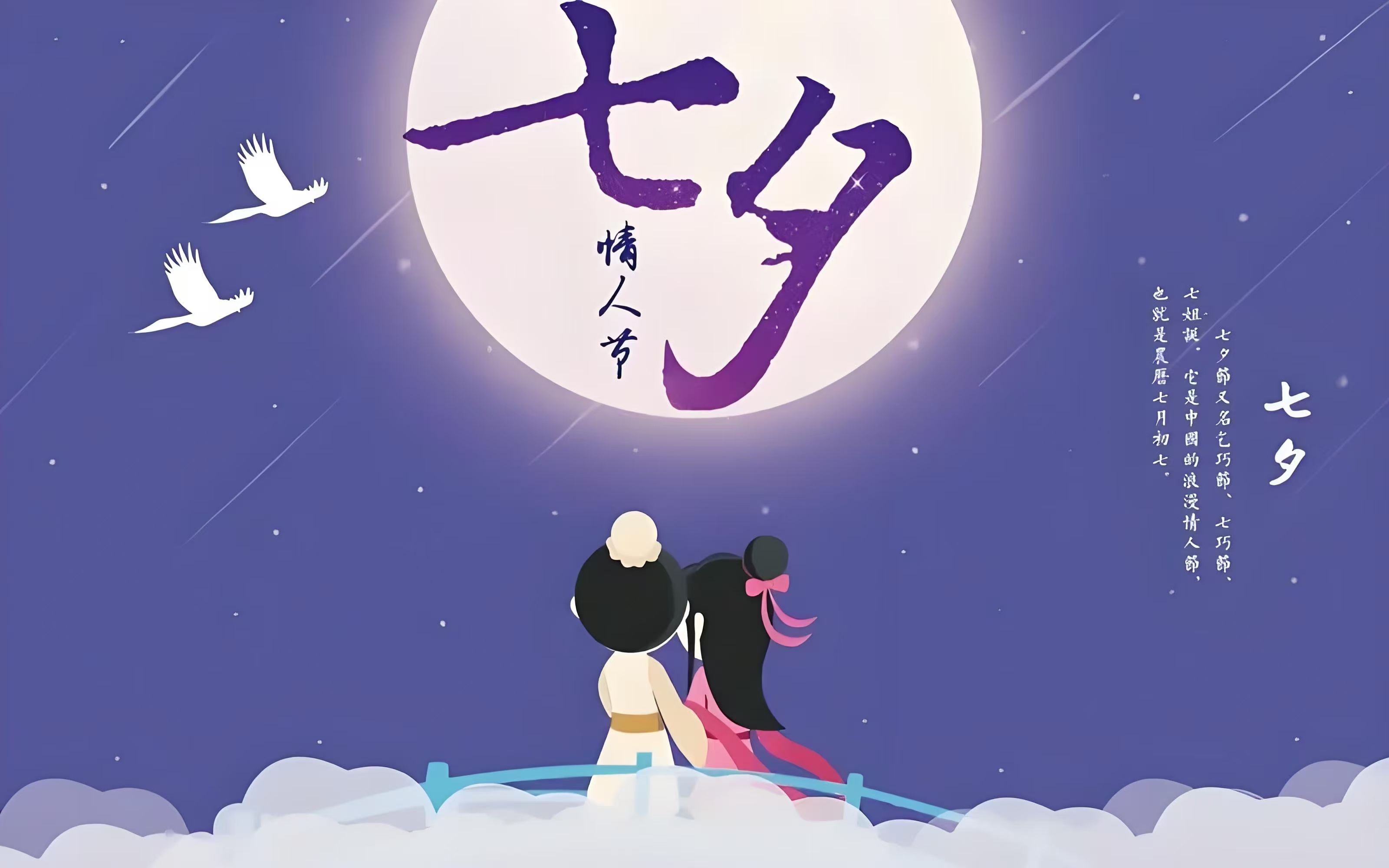 附近的人约会指南,当代都市社交距离与亲密关系的探索