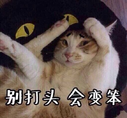 鱼丸怎么做好吃 鱼丸酱料搭配技巧