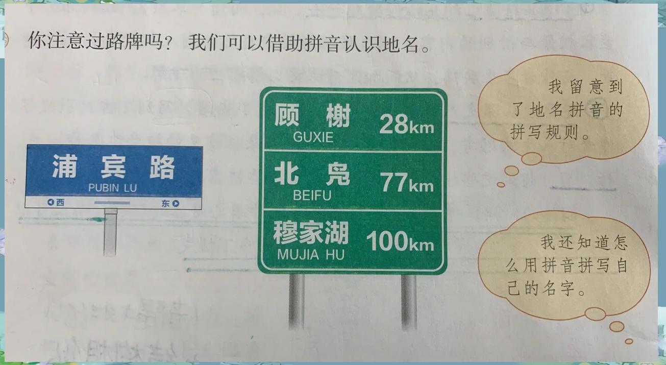 兰州妹子多的巷子叫什么,探寻兰州女性聚集地的文化密码