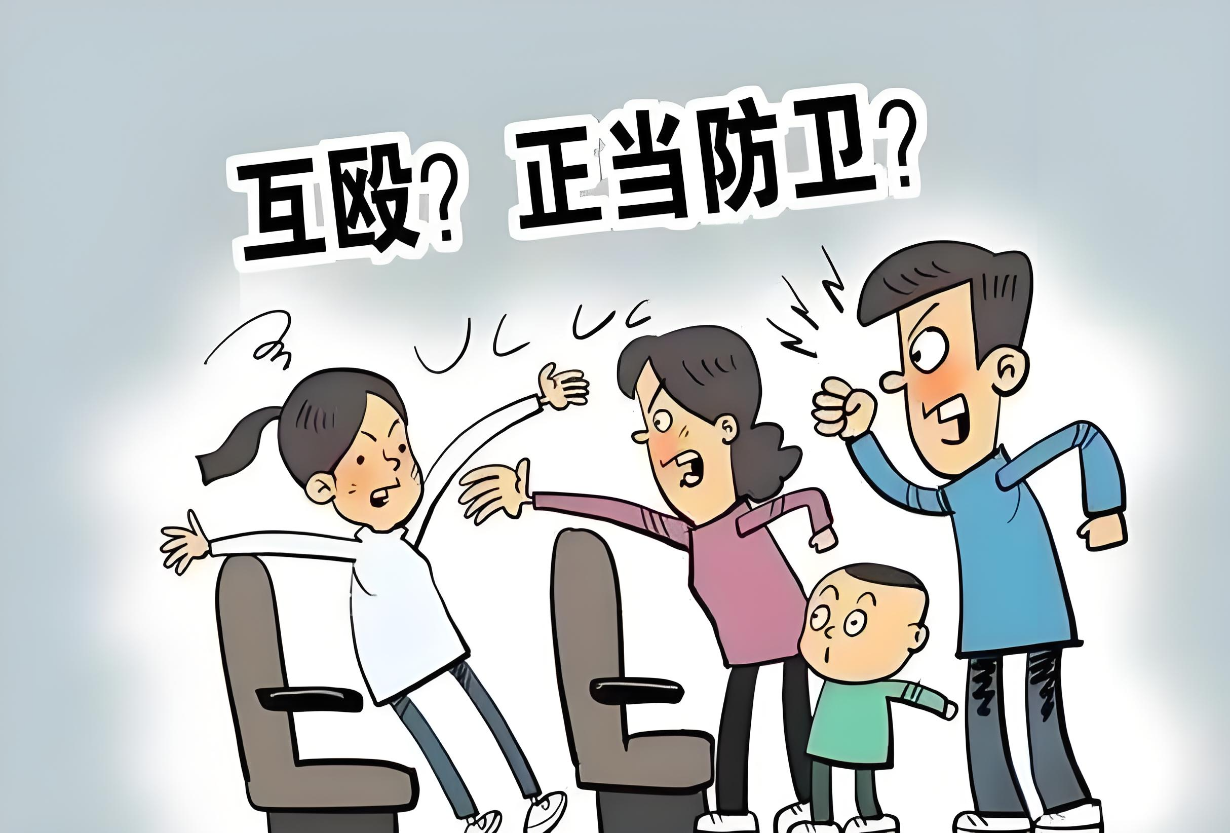 正当防卫法律解读 器官盗窃骗局揭秘