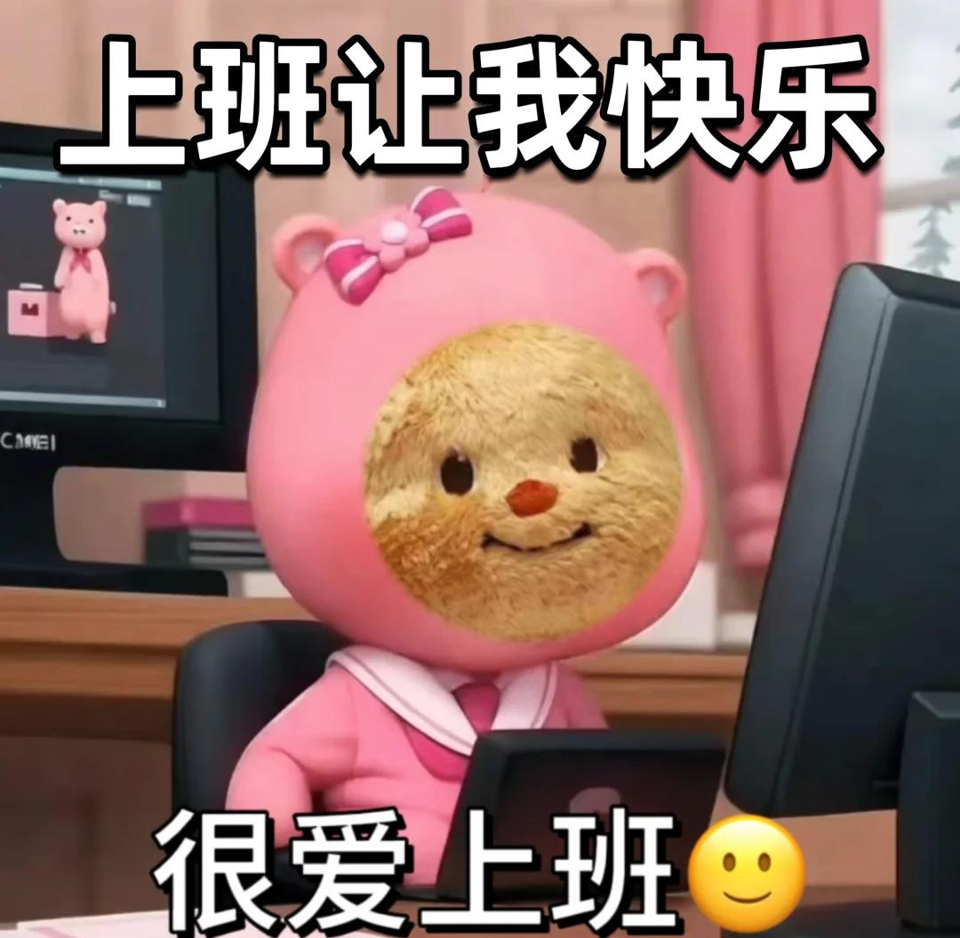 为什么不应该强迫自己早睡早起...