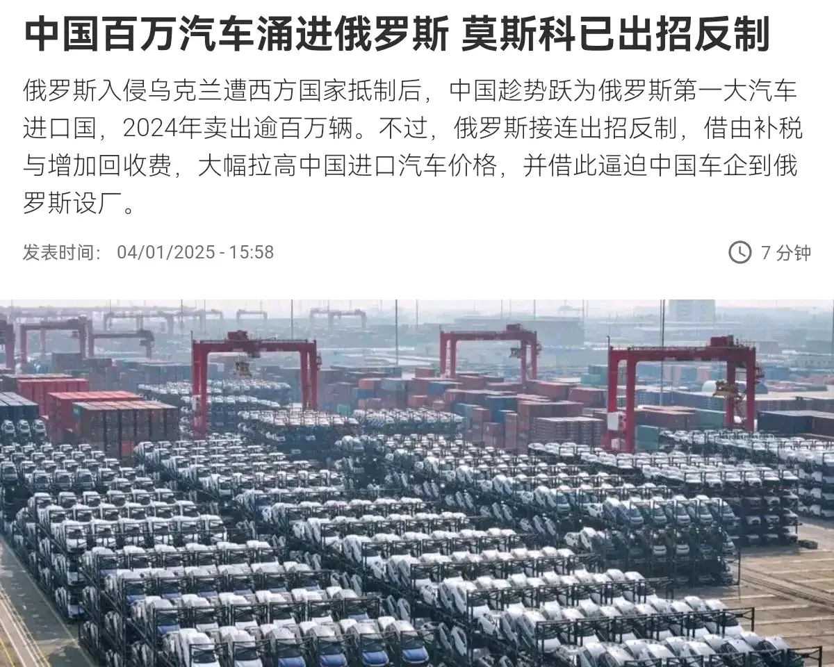 俄罗斯军火订单爆满 韩国军火崛起原因揭秘