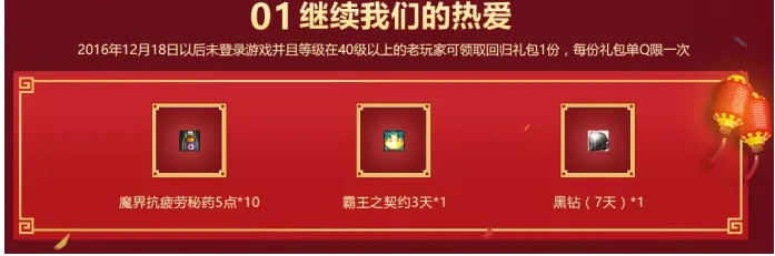 为什么总错过免费福利？_这份避坑指南每年省5000元
