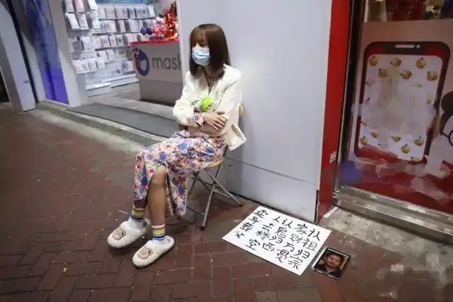 卖身电话是多少 合法求助渠道全解析全解析与详细解释