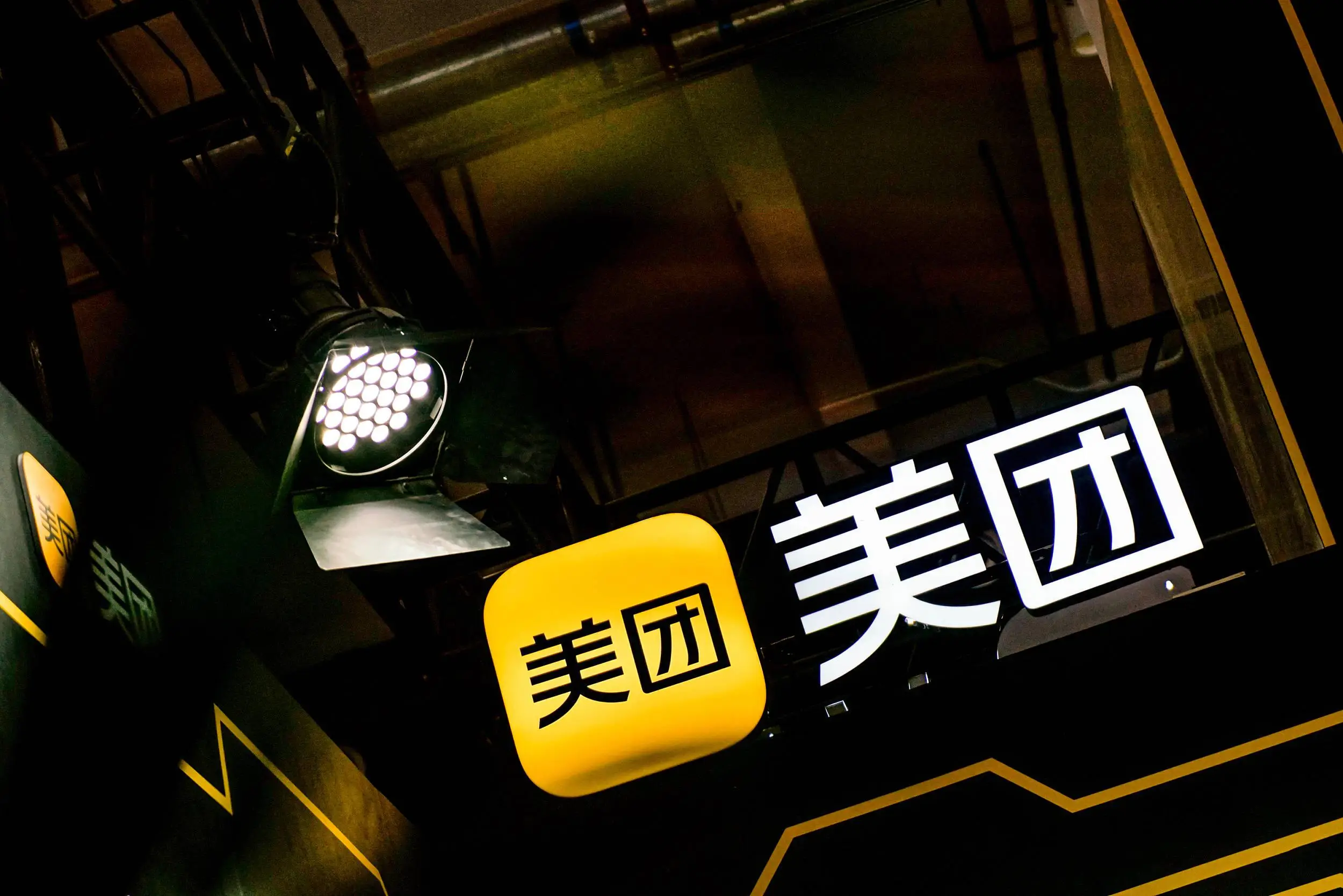 美团女骑手暗号体系全解析：你不知道的配送江湖密码