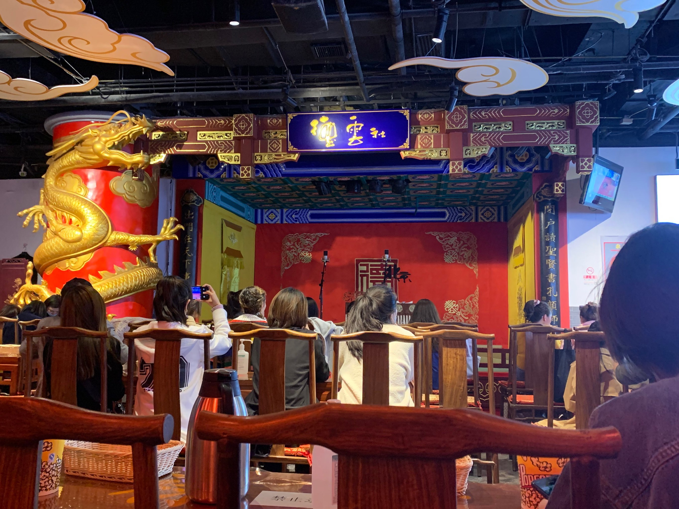 安康场子不限次喝茶