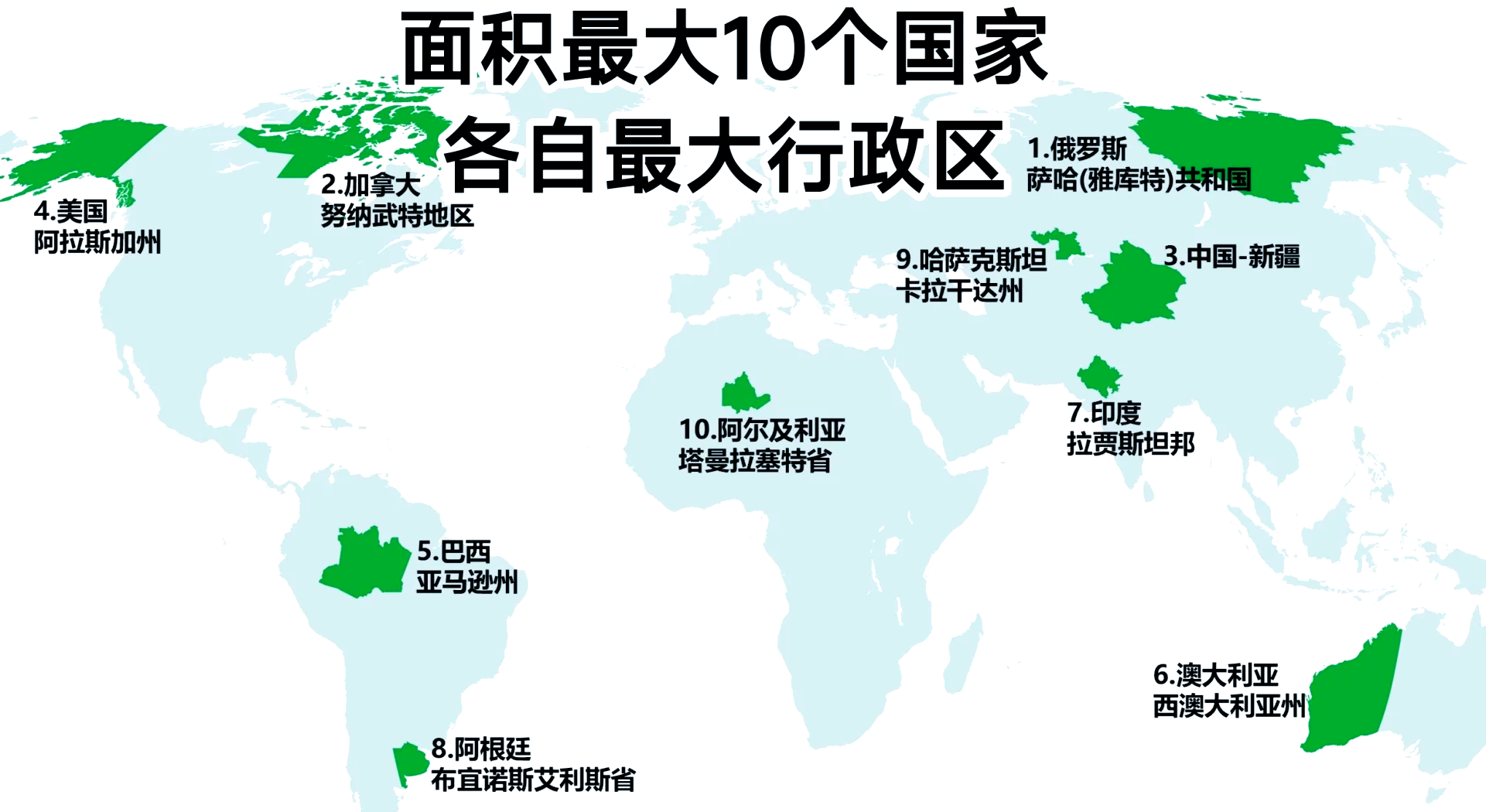 中国文明共同体特征 中华民族认同如何形成